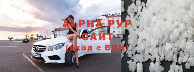 Alpha PVP мука  купить закладку  Крымск 