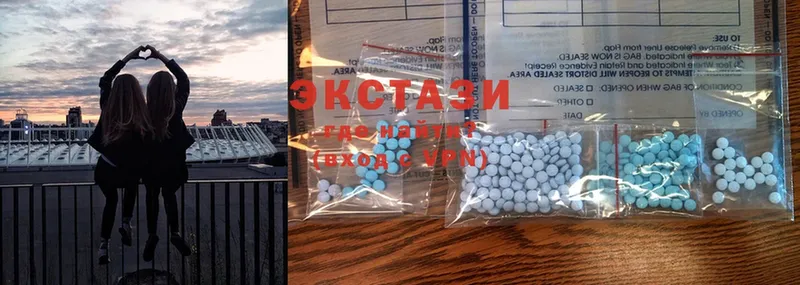 Ecstasy бентли Крымск